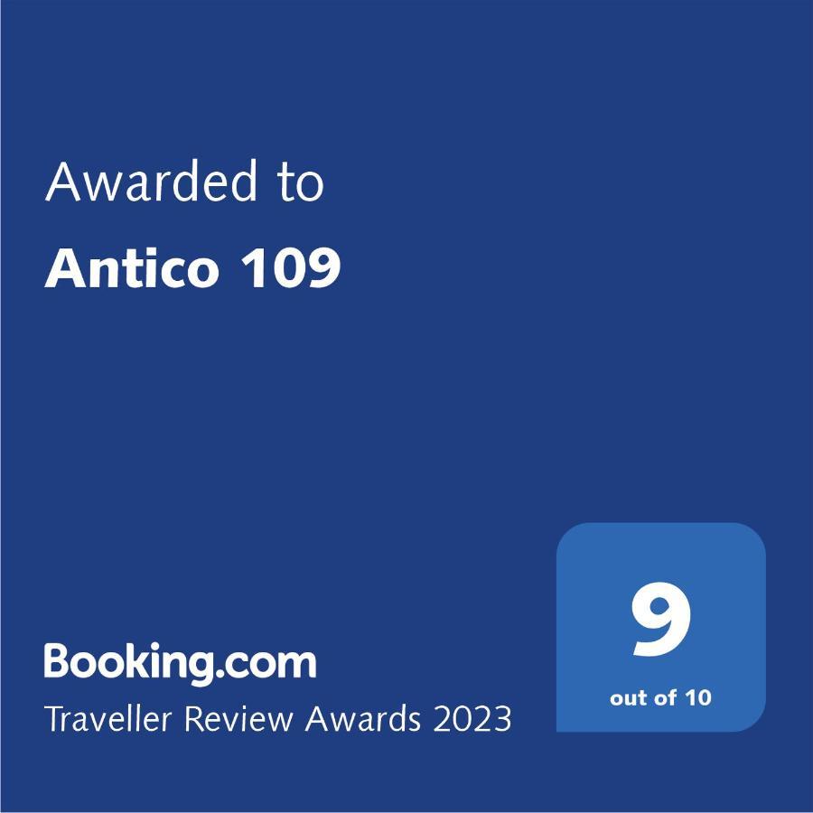 公寓 Antico 109 阿尔盖罗